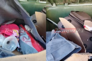 Δολοφονίες Μαλένας - Ιριδας: Τα νέα στοιχεία που "καίνε" την Πισπιρίγκου - Οι εκδορές και οι καταθέσεις - εικόνα 4