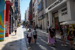 Κορονοϊός: Μια ανάσα πριν τους 300 οι διασωληνωμένοι - Ξεμένει από κλίνες ΜΕΘ η Κρήτη λόγω της μετάλλαξης Δέλτα