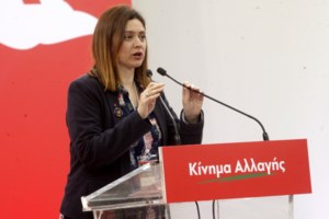 Η "σκιώδης κυβέρνηση" του ΠΑΣΟΚ στο Κοινοβούλιο: Οι νέοι τομεάρχες, η πλήρης σύνθεση