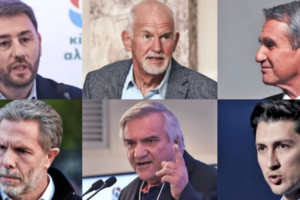 Ανδρέας Λοβέρδος: Υπαρξιακός μας αντίπαλος ο λαϊκιστής ΣΥΡΙΖΑ - Ιδεολογικός μας αντίπαλος η Δεξιά