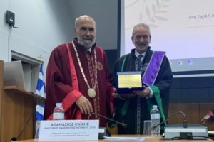 Τσίπρας στο Ελεγκτικό Συνέδριο: Η ανεπάρκεια και η διαφθορά τα χαρακτηριστικά του αναποτελεσματικού κράτους