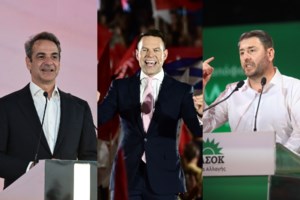 Κουτσούμπας από την Μαλεσίνα: "Δεν είστε μόνοι σας και το ξέρετε- Να γυρίσουμε την πλάτη στη σήψη τους" - εικόνα 2