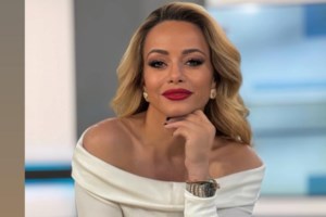 Κιάρα Φεράνι: Εισαγγελέας ζήτησε τη φυλάκισή της για "φιλανθρωπική" απάτη - "Το έκανα καλή τη πίστει"