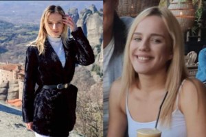 Τραγωδία στα Τέμπη: Έσβησε η τελευταία ελπίδα- Ταυτοποιήθηκε η Αθηνά που αναζητούσε ο αδερφός της- Μητέρα 2 ετών παιδιού