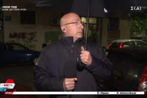 Κομφούζιο στους δρόμους της Αθήνας από την καταιγίδα - Προειδοποιήσεις για την τριήμερη κακοκαιρία [βίντεο] - εικόνα 4