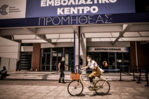 Αυτό είναι το σχέδιο για τον διαχωρισμό σε αμιγείς ή μικτούς χώρους - Βαριά πρόστιμα σε επιχειρήσεις και πελάτες