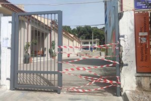 Στάσεις εργασίας στα σχολεία την Τετάρτη από ΔΟΕ και ΟΛΜΕ