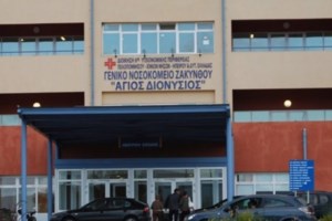 Σοκ στην Αχαΐα: 23χρονη καταγγέλλει τον πατέρα της για βιασμό