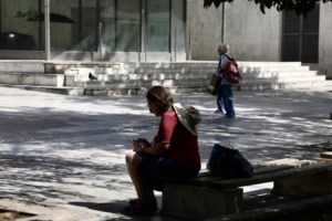 Έρχεται καύσωνας διαρκείας: Αυτές είναι οι τέσσερις περιοχές της Αττικής που θα πιάσουν ακραίες θερμοκρασίες