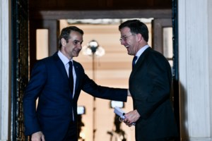 Ψηφιακή αναβίωση της Αρχαίας Ολυμπίας από την Microsoft - Μητσοτάκης: Ο αρχαίος πολιτισμός συναντάται με την τεχνολογία [βίντεο] - εικόνα 2