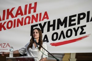 Τα μέτρα για τους πολίτες και τις επιχειρήσεις που επλήγησαν από τις πυρκαγιές - Ποιες περιοχές αφορά