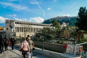 Ο καιρός σήμερα: Στους 27 βαθμούς η θερμοκρασία, άνεμοι έως 7 μποφόρ