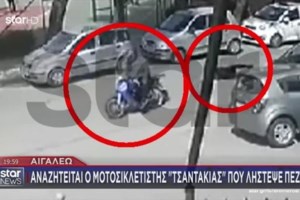 Καρέ-καρέ ληστεία "τσαντάκια": Παρίστανε τον διανομέα και τραβούσε με βία τις τσάντες γυναικών - Βίντεο ντοκουμέντο