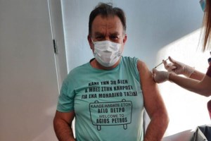 Θρήνος στο Αγρίνιο: Πέθανε 35χρονος που κόλλησε κορονοϊό μέσα στο νοσοκομείο Αγρινίου