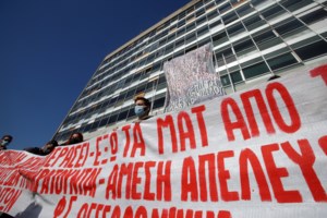 Θεσσαλονίκη: Σε αστυνομικό κλοιό το ΑΠΘ – Πέντε προσαγωγές [video]