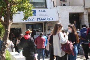 Αυξάνονται οι δόσεις σε φόρους και ΕΝΦΙΑ - Έκπτωση 2% για εφάπαξ καταβολή - εικόνα 2