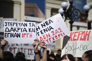 Γεραπετρίτης: Με δύο σταθμάρχες σε κάθε σταθμό και μείωση δρομολογίων η επανεκκίνηση του σιδηρόδρομου - εικόνα 6