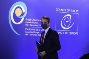 Σακελλαροπούλου: "Στις πονηρές φωνές που καλούν να επιστρέψουμε σε εθνικό περιθώριο απάντηση είναι η περισσότερη Ευρώπη"