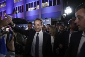 Κύπρος: Συγχαρητήρια Χριστοδουλίδη στον Μητσοτάκη για τη νίκη του στις βουλευτικές εκλογές