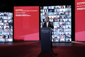 Το υπουργείο Οικονομικών κοστολογεί τις εξαγγελίες Τσίπρα: 15 έως 21 δισ. ευρώ - "Αμετανόητα ανεύθυνος" - εικόνα 3