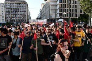 Πορεία στο κέντρο της Αθήνας κατά της πανεπιστημιακής αστυνομίας - Άνοιξαν οι δρόμοι [Eικόνες]