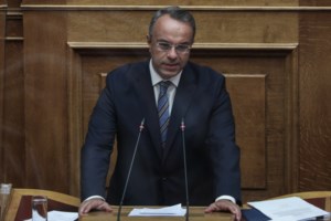 ΕΝΦΙΑ 2020 - Ο τελικός λογαριασμός: Πληρώνουμε 860 εκατ. ευρώ μέχρι τέλος Οκτωβρίου