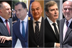 Ανασχηματισμός: Το Σάββατο οι τελετές παράδοσης - παραλαβής -  Στις 11.00 η ορκωμοσία των νέων μελών και το πρώτο υπουργικό