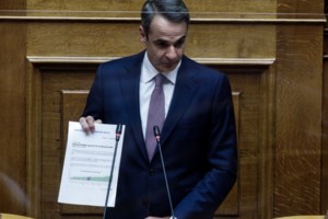 Ε.Ε: Πράσινο φως για την αποδέσμευση 767 εκατ. ευρώ προς την Ελλάδα από το Eurogroup - εικόνα 2