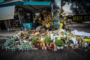 Ένταση με οπαδούς της ΑΕΚ έξω από την Ευελπίδων: Η ώρα των απολογιών - Οι βασικοί κατηγορούμενοι για τη μοιραία μαχαιριά - εικόνα 3