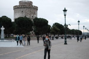 Κορονοϊός: Ασχημα νέα με 46 νεκρούς σήμερα -  Στα 2.601 τα νέα κρούσματα, 347 οι διασωληνωμένοι - εικόνα 5