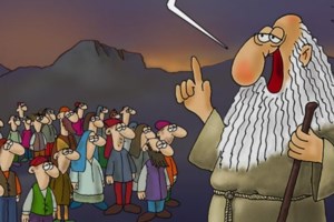 Ο Αρκάς μας λέει πώς ξεχωρίζουμε έναν... βλάκα από έναν έξυπνο - εικόνα 2