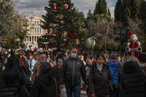 Καλός ο καιρός των Χριστουγέννων και της Κυριακής - Σταδιακή άνοδος της θερμοκρασίας - εικόνα 2