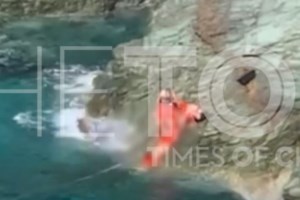 Ακυβέρνητο σκάφος με 80 πρόσφυγες ανοιχτά της Φολέγανδρου - εικόνα 3