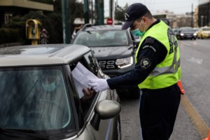 Τηλεργασία: Παρατείνεται έως τις 31 Μαρτίου για το 50% των εργαζομένων
