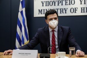 Σκληρό lockdown από σήμερα σε Σπάρτη και Αργολίδα - Τα νέα περιοριστικά μέτρα - εικόνα 2