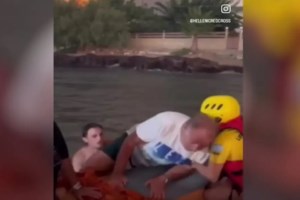 Πέλλα: Φωτιά σε έκταση του δήμου Σκύδρας - Σηκώθηκε ελικόπτερο