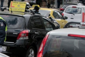 Άδειες οδήγησης: Αυθημερόν και ηλεκτρονικά η αντικατάστασή τους - Βήμα βήμα η διαδικασία