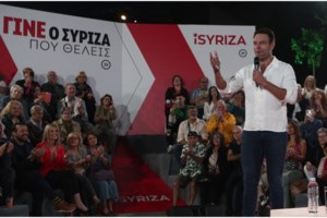 Ο Κασσελάκης δεν πάει στις ΗΠΑ μόνο για τα χειμωνιάτικα: Η ομιλία στο Queen’s College και οι συναντήσεις στο Κογκρέσο