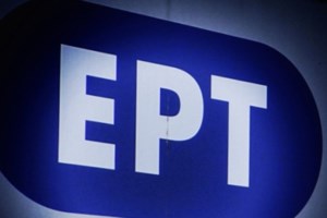 Βουλή: Άρχισε η εφαρμογή του "χρονο-κόφτη" στις ομιλίες - Πρώτο "θύμα" ο Μ. Κατρίνης