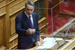 Πάσχα των καθολικών: Για δεύτερη φορά, εκατομμύρια άνθρωποι γιορτάζουν στην "σκιά" του κορονοϊού [εικόνες] - εικόνα 4