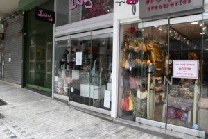 Συναγερμός για την Κοζάνη - Εκτακτη σύσκεψη στην Πολιτική Προστασία με Χαρδαλιά, Γεραπετρίτη, Πέτσα, Λιβάνιο