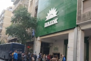 Δυναμική επιστροφή στο ΠΑΣΟΚ και τον πράσινο ήλιο με 170.000 ψηφοφόρους - Ανδρουλάκης: Συγκλονιστική η συμμετοχή