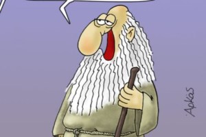 Αρκάς: Το νέο σκίτσο για την... ευφυΐα και τη βλακεία - εικόνα 2