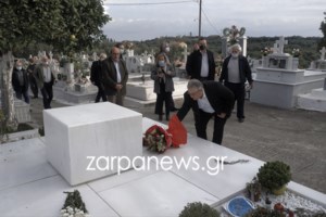Τρεις μήνες χωρίς τον Μίκη Θεοδωράκη: Στο Κοιμητήριο του Γαλατά Χανίων το μνημόσυνο [Eικόνες - Βίντεο] - εικόνα 3