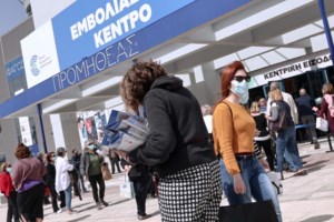 Κορονοϊός: Αυξημένος ο κίνδυνος και στους πλήρως εμβολιασμένους με καρκίνο του αίματος - εικόνα 2