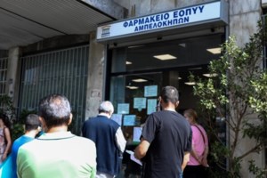 Ναύπλιο: Πατέρας διένυσε απόσταση 140 χλμ για να πάρει τις ενέσεις του παιδιού του