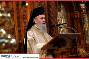 Μητροπολίτης Ναυπάκτου: Φυσικά δεν αποφάσισε ο πρωθυπουργός ξαφνικά να χτυπήσει την εκκλησία... - εικόνα 2