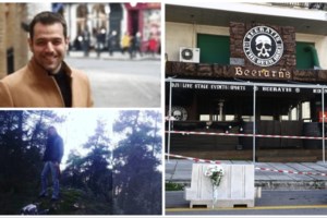 Θεσσαλονίκη: Με μαχαίρι παλάμης "push dagger" σκότωσε τον 32χρονο αστυνομικό ο Νορβηγός [εικόνες]