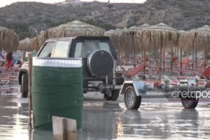 Ελαφονήσι: Τέλος τα οχήματα στη διάσημη παραλία της Κρήτης με τη ροζ άμμο - εικόνα 2