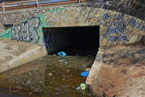 Σοκαριστικές εικόνες στην Πάτμο: Εκτός λειτουργίας ο Βιολογικός, τα λύματα καταλήγουν στη θάλασσα και στις βρύσες σπιτιών [βίντεο]